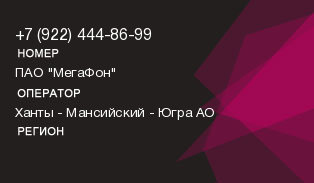 9224448699